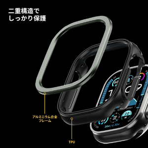 araree Apple Watch Ultra 49mm AMY デュアルレイヤーケース ガンメタル AR27459AW-イメージ6