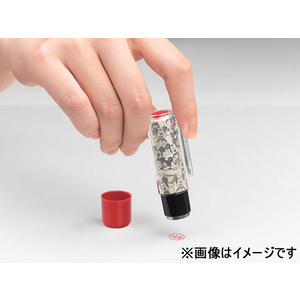シヤチハタ ディズニーキャラクター ネーム9着せ替えパーツ ミニー3 F965623-XL-9PKHC/H-DN3-イメージ3