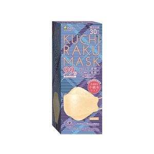 医食同源 KUCHIRAKU MASK ベージュ 30枚入 FCC2499-イメージ1