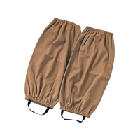 トラスコ中山 TRUSCO/難燃ストレッチ 足カバー ベージュ FRPF-BE FC681YU-3889952