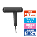 アイリスオーヤマ イオンドライヤー ダークグレー HDR-M401-H