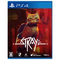 ハピネット Stray【PS4】 PLJM17307