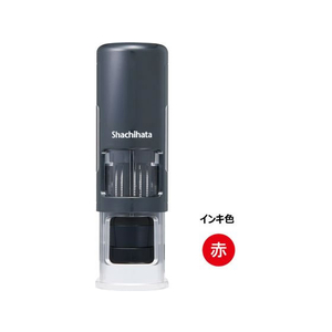 シヤチハタ データーネームEX 15号CPダークブルー本体赤 FC037MS-XGL-CL15H5-R-イメージ1