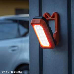 サンワサプライ 充電式 LED作業灯 フック+磁石固定 FCG028W-LED-WL1-イメージ10