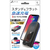 エアージェイ 3WAYワイヤレス充電器(スタンド&フラット 急速充電) 7．5W/10W/15W ブラック AWJ-PD10 BK-イメージ1