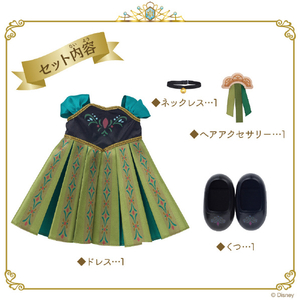 バンダイ レミン&ソラン ｰアナｰ プリンセスステップドレス アナ ﾚﾐｿﾗｱﾅﾌﾟﾘﾝｾｽｽﾃﾂﾌﾟﾄﾞﾚｽ-イメージ3