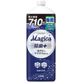 ライオン CHARMY Magica 除菌+(プラス) フレッシュシトラスグリーンの香り つめかえ用 710ml ﾏｼﾞｶｼﾞﾖｷﾝﾌﾟﾗｽｶｴﾀﾞｲ710ML