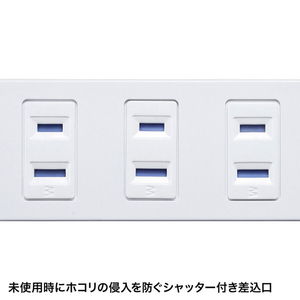 サンワサプライ 雷ガードタップ(2P・10個口・5m) TAP-SP217-5-イメージ9