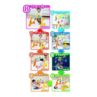 アガツマ AP8WAYｳｵ-ｶ-ﾖｸﾊﾞﾘﾒﾘ- アンパンマン 8WAY ウォーカーまで