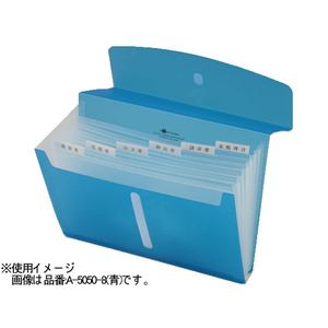 リヒトラブ AQUA DROPs エクスパンディングファイル A4 赤 F886402-A-5050-3-イメージ3