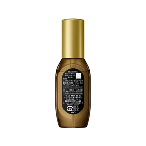KAO エッセンシャル ザ・ビューティ 髪のキメ美容プレミアムヘアオイル 60mL FCV1948-イメージ3