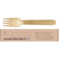 オザックス サステナウッド フォークプラス 個包装 100本入 FCV2899-00462077