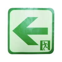 日東エルマテリアル 蓄光路面標示ノンスリップシート高耐久 矢印L5 300mm×300mm 矢印3003001.1 FC079HK-1602635