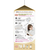 ダリヤ パルティ カラーリングミルク 恋するベージュ FCE501M-イメージ4