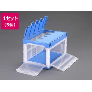 エスコ 531×368×334mm/49.6L 折畳コンテナ 5個 FCJ196H-EA506AA-46A-イメージ1