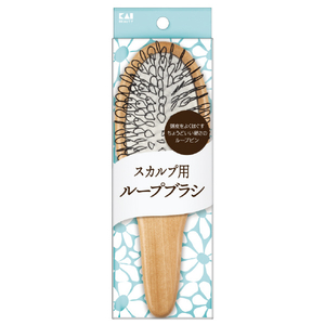貝印 スカルプ用ループブラシ KQ3176ｽｶﾙﾌﾟﾖｳﾙ-ﾌﾟﾌﾞﾗｼ-イメージ1