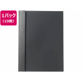 プラス P.P.レポートファイル A4タテ 2穴 120枚収容 ダークグレー10冊 1パック(10冊) F298120-82-001/FL-101RT