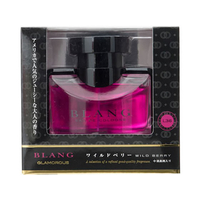 カーメイト ブラングLS グラマラス ワイルドベリー 125mL FCB2333-L36