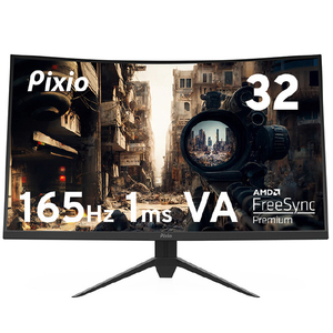 Pixio 31.5型ゲーミング液晶ディスプレイ ブラック PXC327A-PW Pixio 31.5型ゲーミング液晶ディスプレイ ブラック PXC327A-PW