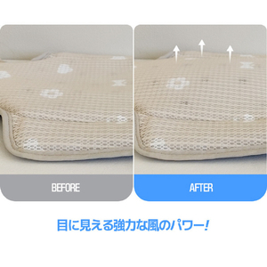 クリｰムハウスフレンズ エアモン2スタンダード トープバニー ｴｱﾓﾝ2STTU-イメージ7