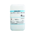 シンロイヒ コンクリートシーラーW 4kg FC588HT-8186474