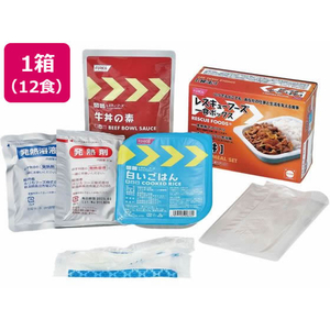 ホリカフーズ 非常食 レスキューフーズ1食ボックス 牛丼 3年保存 12食 FCF548V-751200-イメージ1