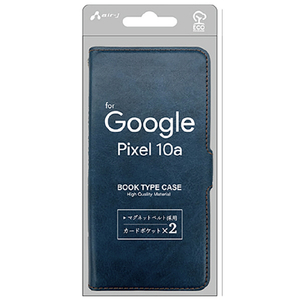 エアージェイ Google Pixel 10a用 手帳型ケース ブルー AC-PIX10A PB BL-イメージ1