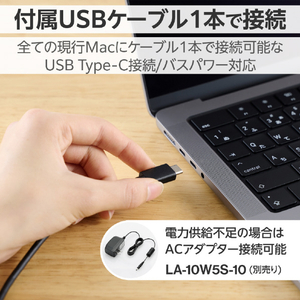 ロジテック USB Type-C対応ポータブルDVDドライブ for Mac シルバー LDR-PWA8CU3MSV-イメージ4