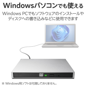 ロジテック USB Type-C対応ポータブルDVDドライブ for Mac シルバー LDR-PWA8CU3MSV-イメージ6