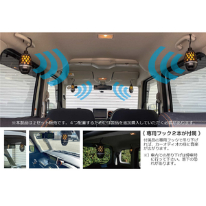 BOOS Bluetoothスピーカー 響炎 ブラック HNB-WKS-BK-イメージ10
