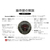BOOS Bluetoothスピーカー 響炎 ブラック HNB-WKS-BK-イメージ6