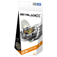 タカラトミー BUX06ﾌﾞ-ｽﾀ-ﾚｵﾝｸﾚｽﾄ760GN BEYBLADE X UX-06 ブースター