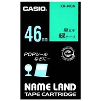 カシオ カシオネームランドテープ XR-46GN