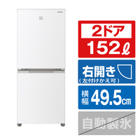 エディオンネットショップ シャープ Sj15e8kw 152l 2ドアノンフロン冷蔵庫 Keyword キーワードホワイト エディオンネットショップ シャープ Sj15e8kw 152l 2ドアノンフロン冷蔵庫 Keyword キーワードホワイト