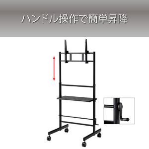 ハヤミ ～65V型対応 ディスプレイスタンド HAMILEX・PL-3000series ブラック PL-3116B-イメージ3
