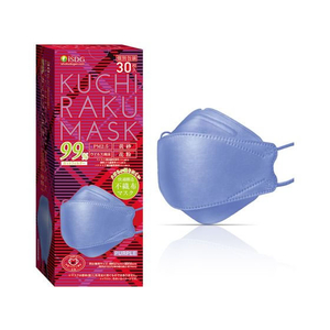 医食同源ドットコム KUCHIRAKU MASK パープル 30枚入 FCC2500-イメージ3