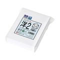 オキナ 洋封筒 洋2 枠なし 50枚 100g/m2 FCC2106-ET52N