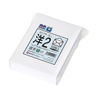 オキナ 洋封筒 洋2 枠なし 50枚 100g/m2 FCC2106-ET52N