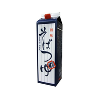 創味食品 そばつゆ(箱入り) FCR5649-1095000