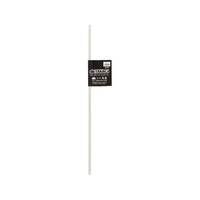 TAKAGI STスティックマドラー FCJ120W-4907052854529