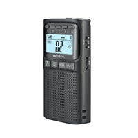 WINTECH EMR-701TV 防災機能付きワンセグ/AM/FMポータブルデジタル