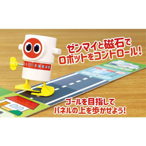 アーテック ゼンマイロボット ロボたま FCS2767-7199-イメージ2