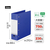 リヒトラブ リクエスト D型リングファイル A4 青 FCE169N-G1290-8-イメージ7