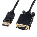 サンワサプライ DisplayPort-VGA変換ケーブル(3m) ブラック KC-DPVA30