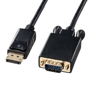 サンワサプライ DisplayPort-VGA変換ケーブル(3m) ブラック KC-DPVA30-イメージ1