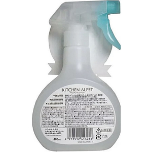 サラヤ キッチンアルペット 400mL FCT9537-イメージ2
