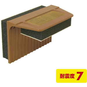 サンワサプライ 耐震ストッパー 2個 FCS7530-QL-78N-イメージ2