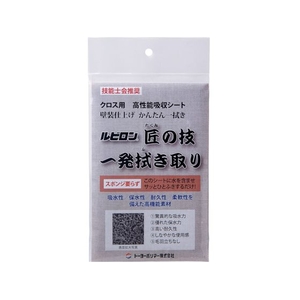 トーヨーポリマー 着剤拭き取りシート 匠の技一発拭き取り FC813EU-8558640-イメージ4