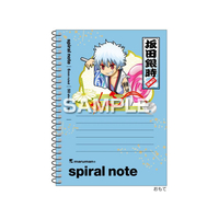 ヒサゴ 銀魂 スパイラルノート A6サイズ 坂田銀時 FCG060W-HH4681