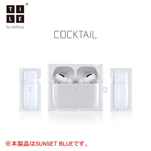 EYLE AirPods Pro用ケース TILE COCKTAIL SUNSET BLUE XEA02-TL-A05-イメージ6